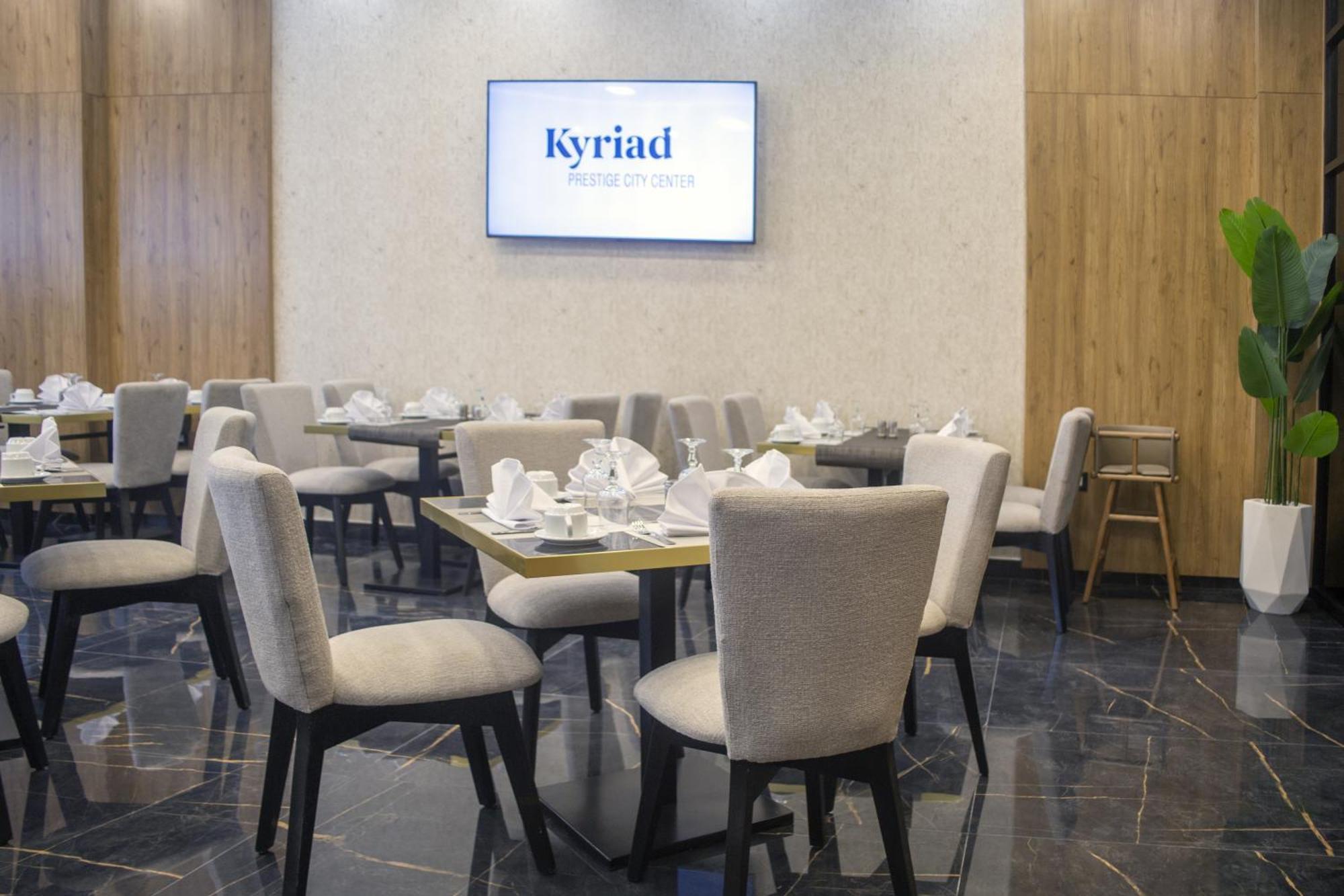 Kyriad Prestige City Center ตูนิส ภายนอก รูปภาพ